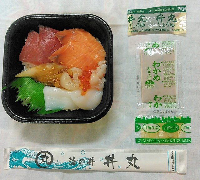 丼丸渡部 八丁堀店 立町 海鮮丼 食べログ 丼丸渡部 八丁堀店 立町 海鮮丼 食べログ