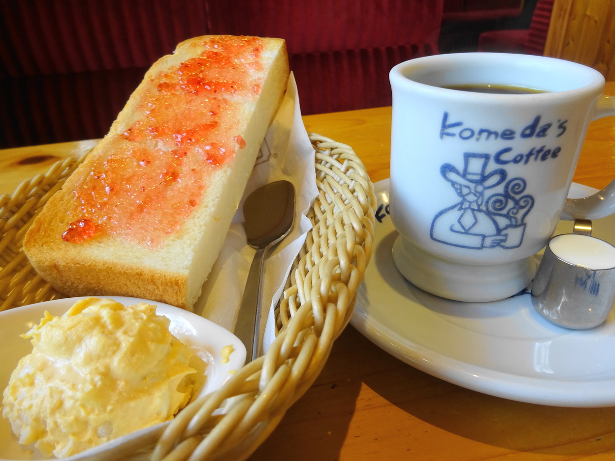 コメダ珈琲店 松本庄内店 name=