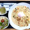 道の駅 パパスランドさっつる