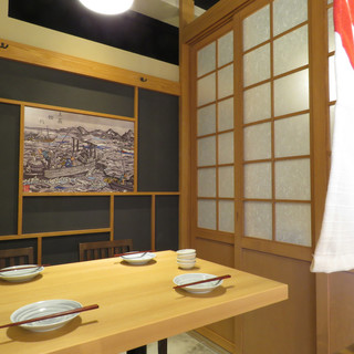 お一人様～大人数まで多彩なシーンに対応。半個室が人気◎