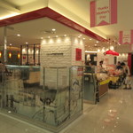 Pompadour Tenmanya Fukuyama Ten - お店外観