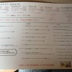 サント ウベルトゥス - 