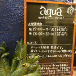 Seafood restaurant aqua - 