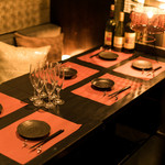 個室居酒屋きんぼし - 