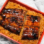 いな妻 - うな重