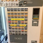 サバ6製麺所 - 券売機
