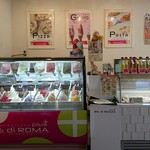 RE di ROMA plus - 店内