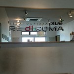 RE di ROMA plus - 店内