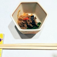 しゃぶしゃぶ・日本料理 木曽路 銀座５丁目店 - 