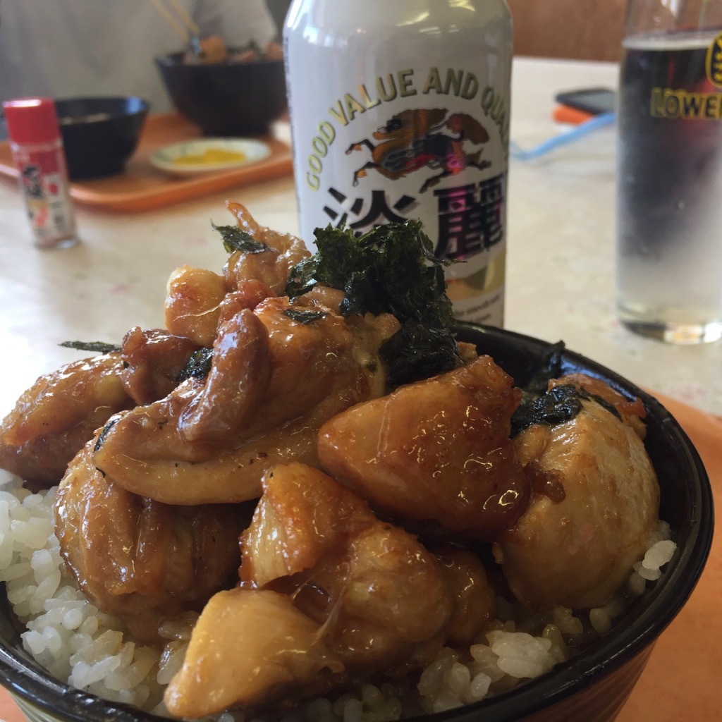 北志賀グリーンベル name=