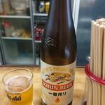 伊勢屋酒店 - 瓶ビール大❗