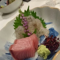うぶか - 