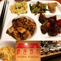銀座夜市 - 