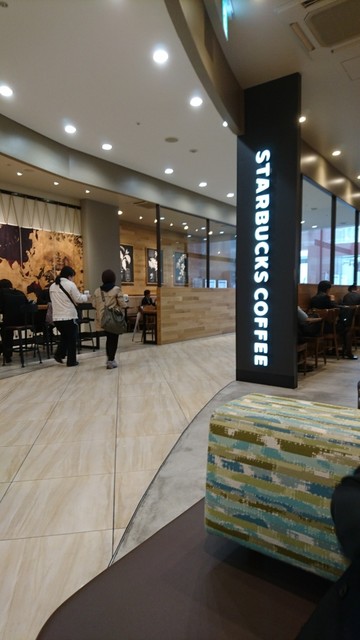 スターバックス コーヒー 横浜ベイクォーター店 Starbucks Coffee 横浜 カフェ 食べログ スターバックス コーヒー 横浜ベイクォーター店 Starbucks Coffee 横浜 カフェ 食べログ