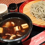 蕎麦と鴨料理 心斎橋 宗平 - 