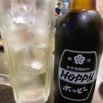 わらじ - 黒ホッピーセット