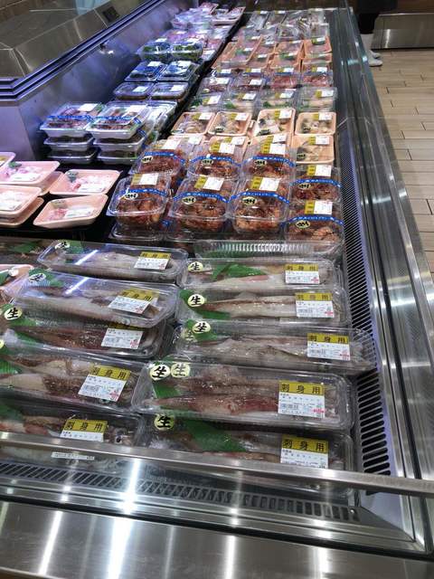 鮮魚にしざわ 三越札幌店 西４丁目 その他 食べログ