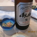 富久鮨 - プレミアム無くなりスパードライに