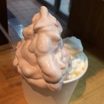 ウッドベリーズ - 