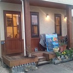 サヒルイチナナ - 