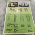 GRANNY's Hokkien Mee - ドリンクの種類も豊富