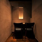 THE GOHAN classic pavilion - 半個室