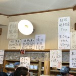 みなと食堂 - 店内…メニューーは壁に貼ってあります