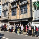 外観…到着した時にはすでに大行列でした