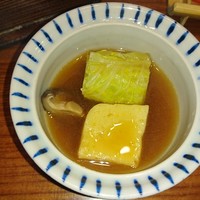 玄海 本店 - 