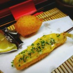 Kushikatsu Kakuei - 