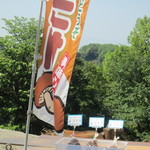 3種類並んでいます