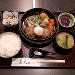 Shabu Shabu Nihonryouri Kanekyuu - 自家製 和風はんばーぐ膳（ランチ）