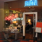 Kafe Rafine - 