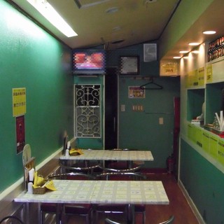 ネパール居酒屋 味家_2