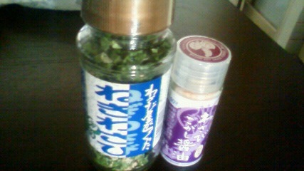 山本食品 門前せせらぎ店 name=