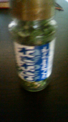 山本食品 門前せせらぎ店 name=