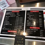 船方農場CAFE - 