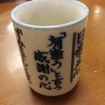 かもめ屋 - 【2018.4】