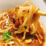 Gagana RAMEN - 