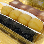 聖弘堂 - しょうゆ串だんご70円、あん串だんご70円、ごま串だんご