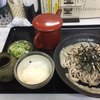 いずみ食堂