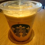 スターバックス・コーヒー - 