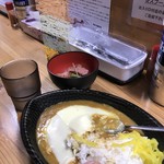 げんきカレー本日200円 - 