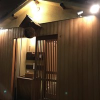料理屋 真砂茶寮 - 