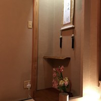 料理屋 真砂茶寮 - 