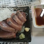 マサ トラ - 鰹刺身