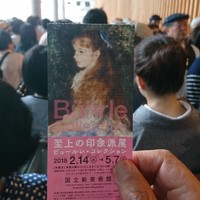 おつな寿司 - 入場待ちの列