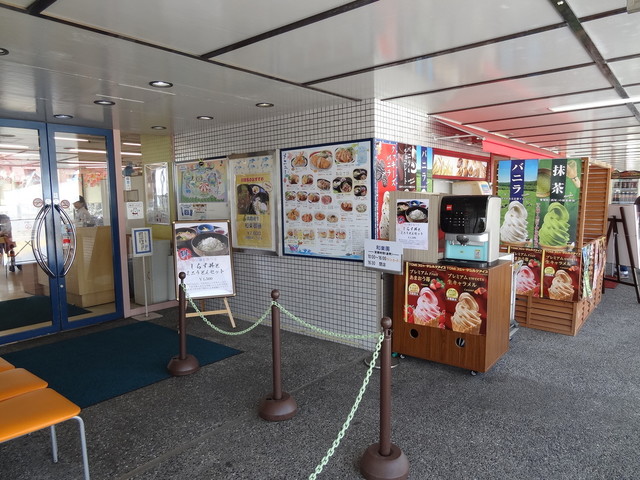 和楽園 ワラクエン 須磨海浜公園 レストラン その他 食べログ