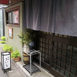 酒菜 きいち - 