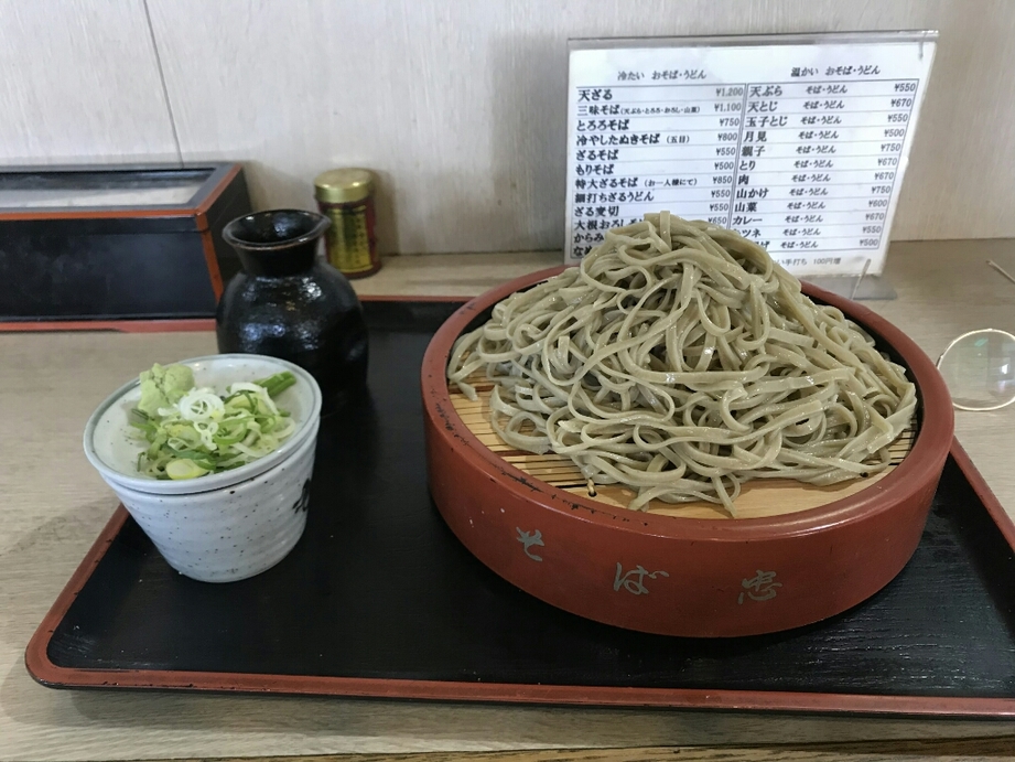 そば忠 青空市場店 name=